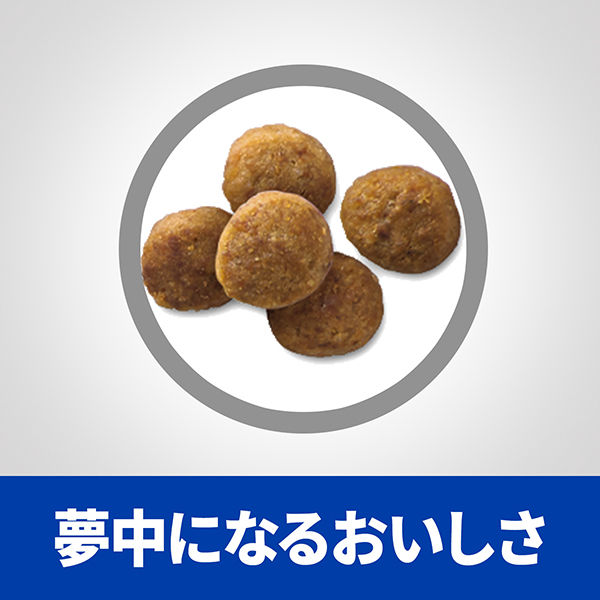 Hill's オールスキンバリア 1.35kg×6袋