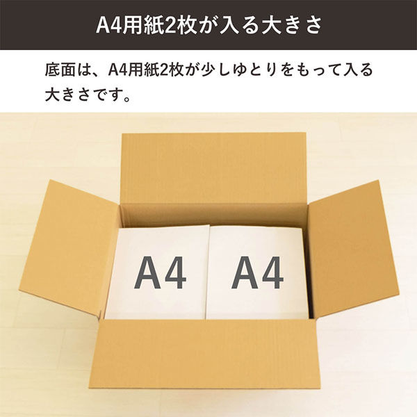 ダンボール100サイズ大量グッズまとめ売り Amazon.co.jp: WEIMALL 取っ手穴付き ダンボール 100サイズ 10枚