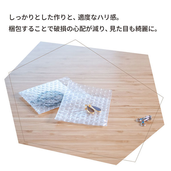 シモジマ プチプチ袋 最小サイズ 三層品 4571689033185 1セット