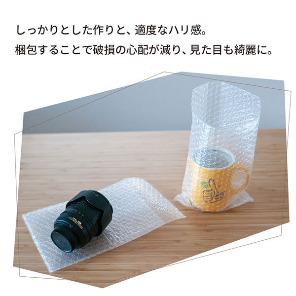 シモジマ プチプチ袋 DVD A5サイズ 三層品 4571689033307 1セット(300枚入)(直送品)