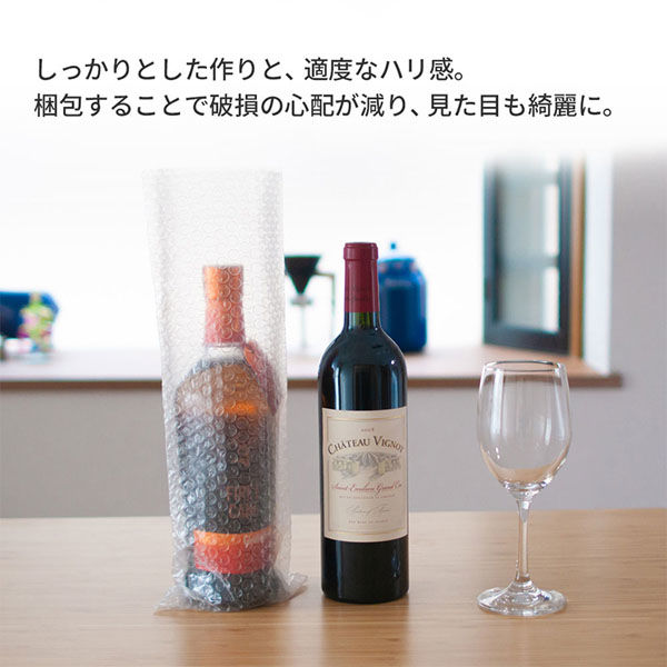 シモジマ プチプチ袋 ワインボトルサイズ KF09-0100-AS 1セット