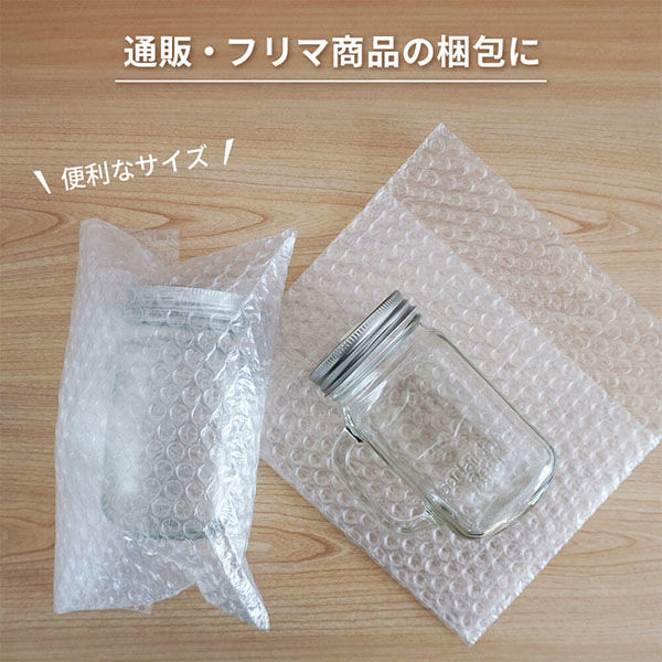 シモジマ プチプチ袋 DVD A5サイズ 横 三層品 4571689033444 1