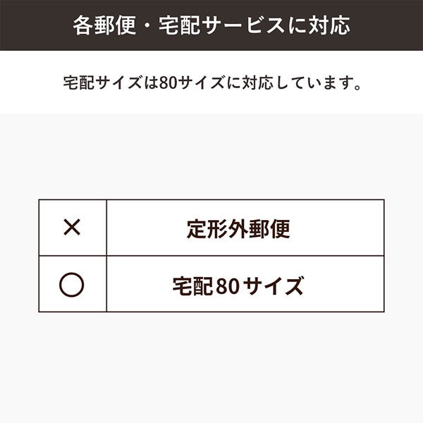 シモジマ ポスターカレンダーダンボール A1 4571689033673 1
