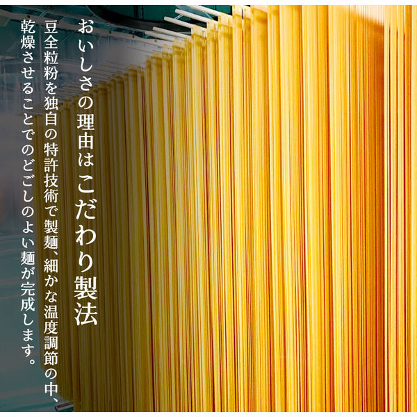ラーメン専用 楽天市場】喜多方ラーメン 醤油味 5食 生麺 喜多方らーめん 日本