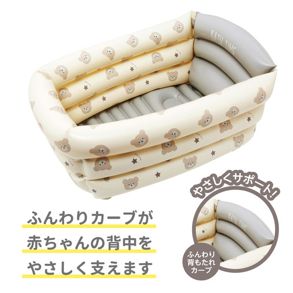 ベビーバス　ベース/グレー ベビーバス | マタニティ・ベビー用品通販のベビーザらス