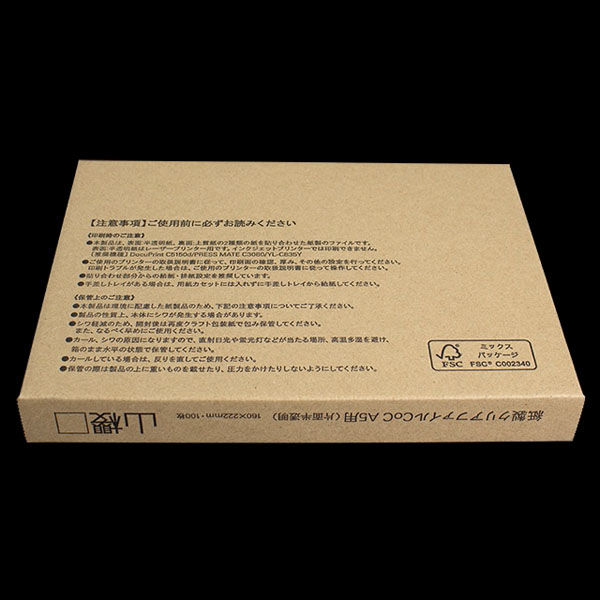 【新品・未開封】ドアラmanaca クリアファイル付き 2025年最新】manaca ドアラの人気アイテム - メルカリ