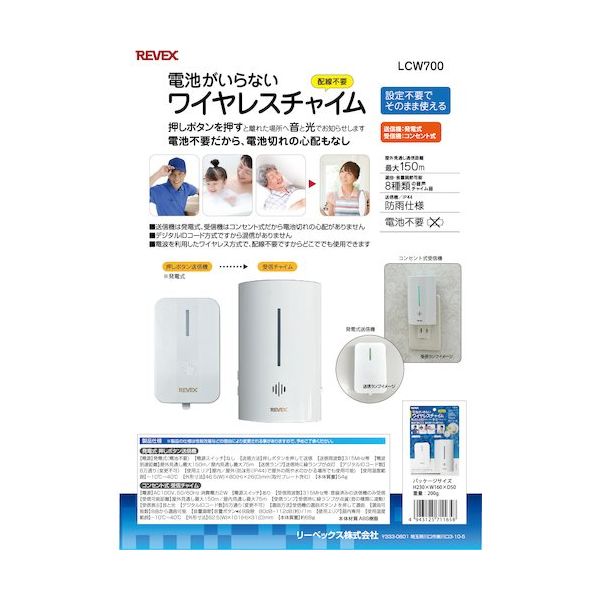 RYY　送料分として Amazon | ケイ・ジー・ワイ工業 ケイジーワイ工業 KGY サントミ
