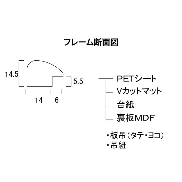 【3つセット】Ｆ6 大仙 額縁 スケッチ額 パルク F6号 ホワイト Amazon | 大仙 額縁 スケッチ額 パルク F6号 ホワイト H00300606