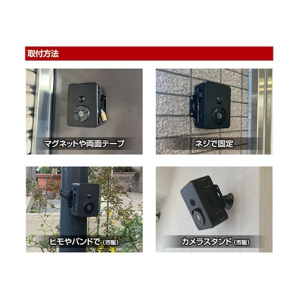 REVEX SD2500 ACアダプター付き センサーカメラ2500 SD2500 – ナカバヤシ株式会社 REVEX