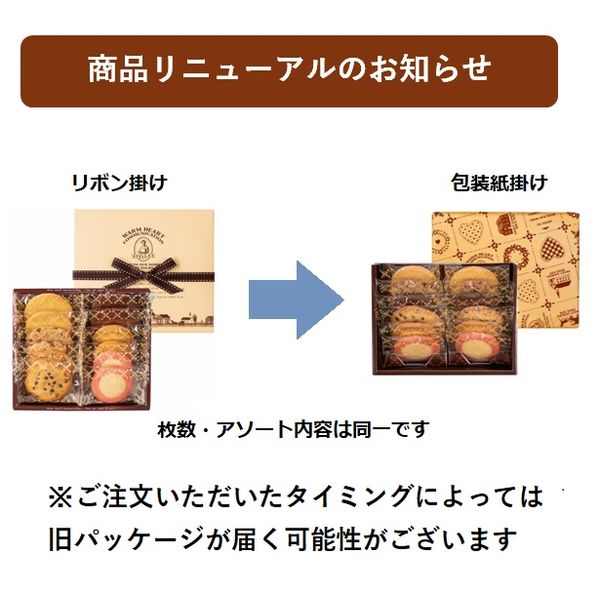 希少　アントステラ　aunt stella ウィートキルトラック ヴィンテージ 希少 アントステラ aunt stella ウィートキルトラック ヴィンテージ