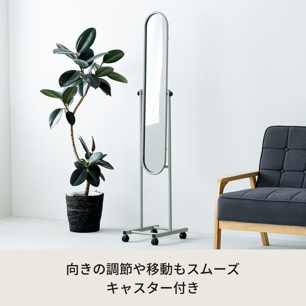 スタンド キャスター付 ミラー用スタンド 360回転 大80 1924 スタンド キャスター付 ミラー用スタンド 360回転 大80 1924