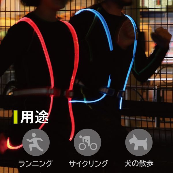 サイクリング led ストア ベスト