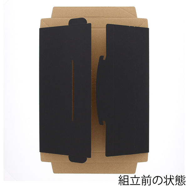 Amazon.co.jp: セイワ(SEIWA) 車内用品 ゴミ箱 ダストボックス L