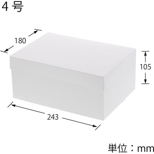 HEIKO サイドオープンケーキ箱 ４号 白 ポケット付 10枚／束 004260003 