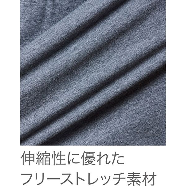 【再入荷】 ホットインナー HOOH 485-94 1セット（2 村上被服 6L 杢ネイビー 文学・小説