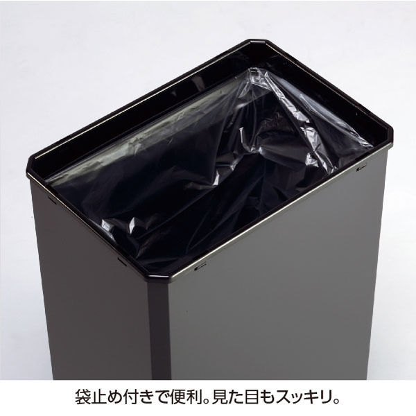 テラモト(TERAMOTO) ゴミ箱 分別ステンターンボックス L(かん・びん用