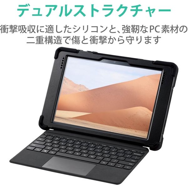 【今週末限定】surface RT ケース付き 今週末限定】surface RT ケース付き