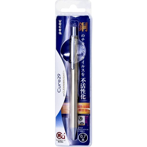 壽 抗ウイルス/耐変色性銅製ペン Cure29 油性ボールペン 0.7mm/黒 BP-0307-GD-06 1本 - アスクル