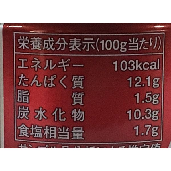 美味しいいか味付け（赤） 135g 24缶 伊藤食品 おつまみ缶詰 - アスクル