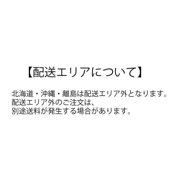 KMA アクリルケース(長方形)W580 Bタイプ 1台入 021-SN32_333 1