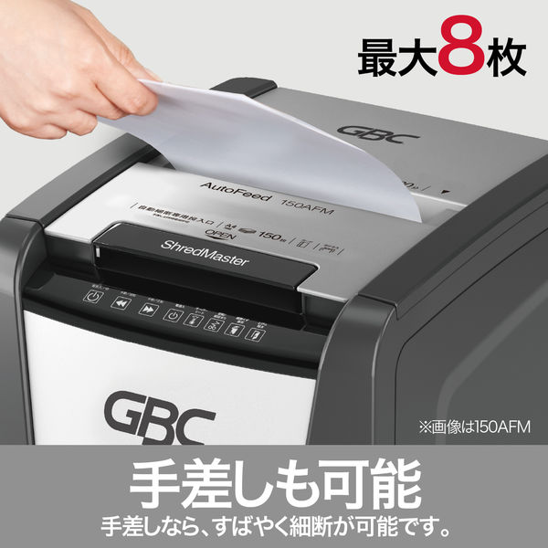 A4マイクロクロスオートフィードシュレッダー（最大セット枚数300枚/60L）GCS300AFM-ECSアコブランズジャパンGBC