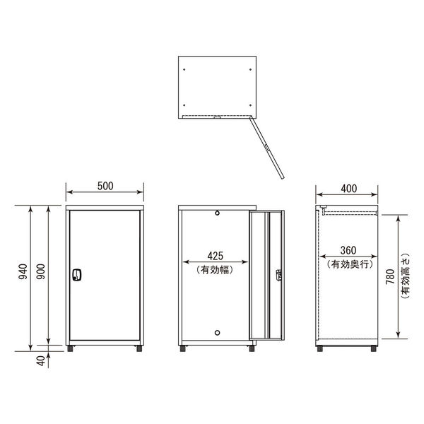 エムテックス スチールパーソナルロッカー 幅500mm ワードローブ