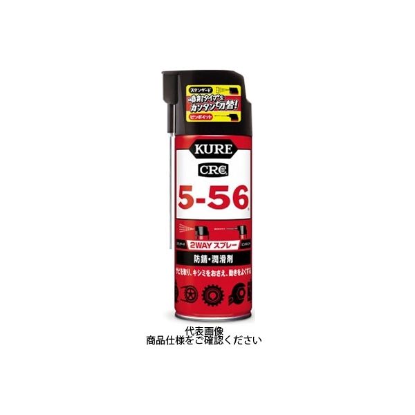 KURE(呉工業) cre 5-56 (320ml) 1004 - メンテナンス