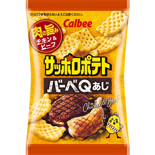 カルビー 60gえびせん＆サッポロたべきりパック 1箱（72袋：6袋入×12パック） - アスクル