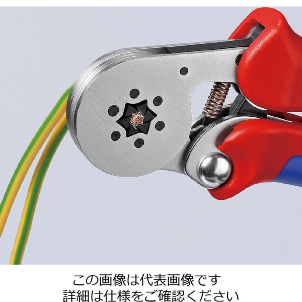 KNIPEX 9755ー14SB 圧着ペンチ 9755-14SB 1丁（直送品） - アスクル