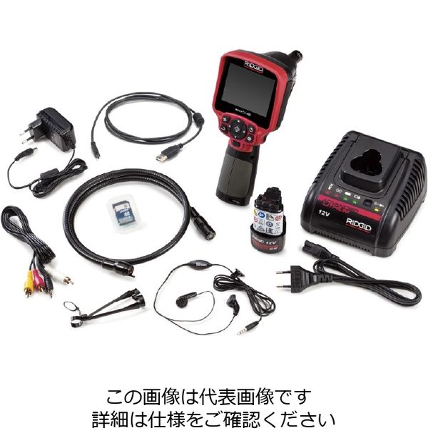 日本エマソン 55908 micro CAー350 検査カメラ 1台（直送品） - アスクル