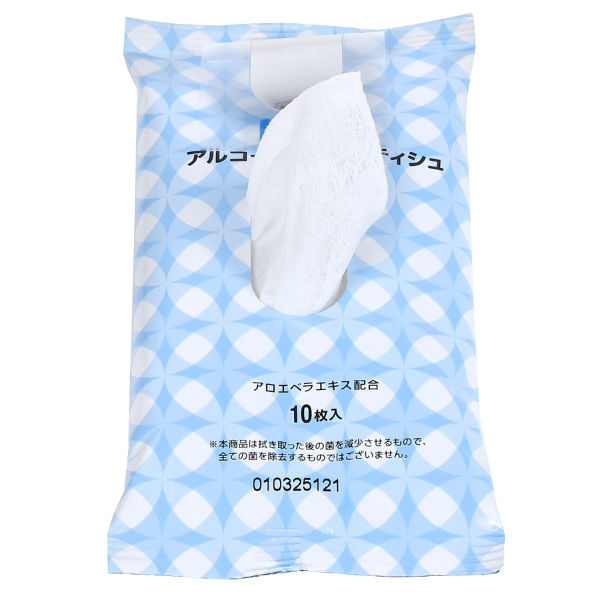 ぽけっとていしゆ Amazon.co.jp: シルコット 99.99%除菌 ウイルス除去 ウェット