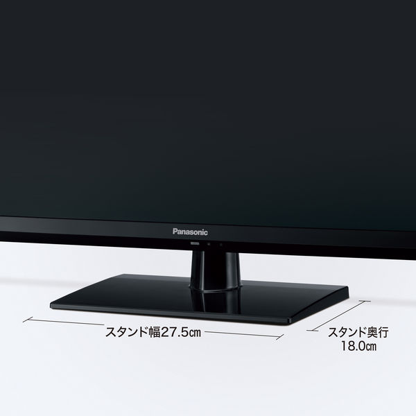 送料込み＊パナソニック 液晶テレビ ビエラ 24型 2022年製＊1201-5