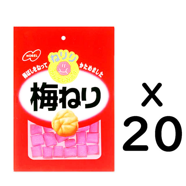 ノーベル製菓 ねりり梅ねり 4902124021144 20G×20個（直送品）