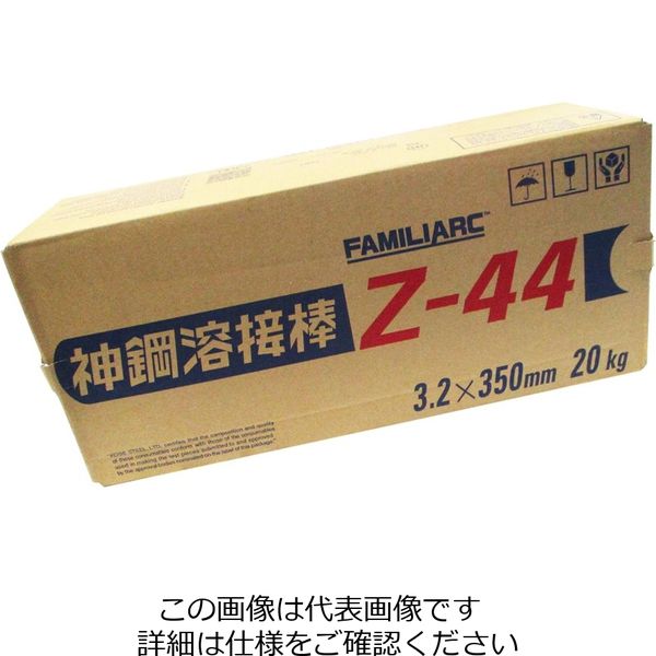 Z-44-3.2x350mmx20Kg（直送品） - アスクル