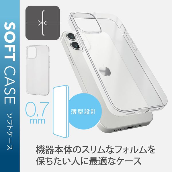 iPhone12promaxケース ラウンドフォルム グレー - iPhoneアクセサリー