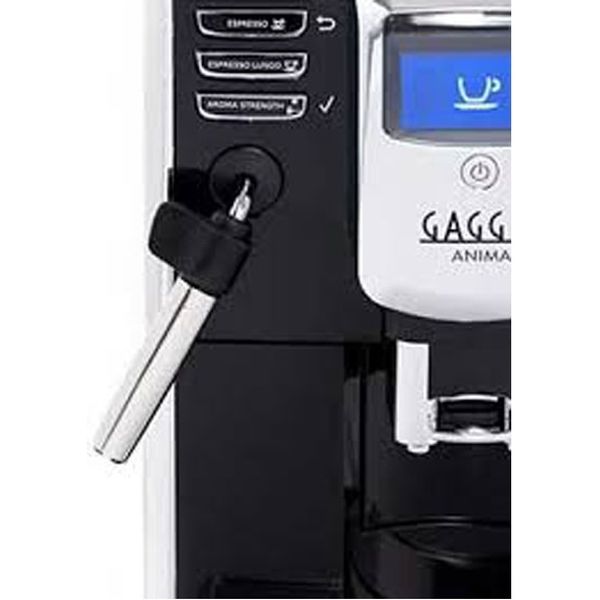 エスプレッソマシン】GAGGIA（ガジア） アニマＢＸ AnimaBX SUP043 1台（直送品） - アスクル