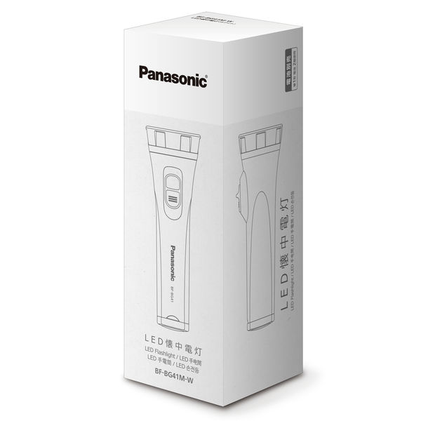 パナソニック（Panasonic） LEDライト（懐中電灯） BFーBG41MーW 紙箱包装（乾電池セット） オリジナル - アスクル