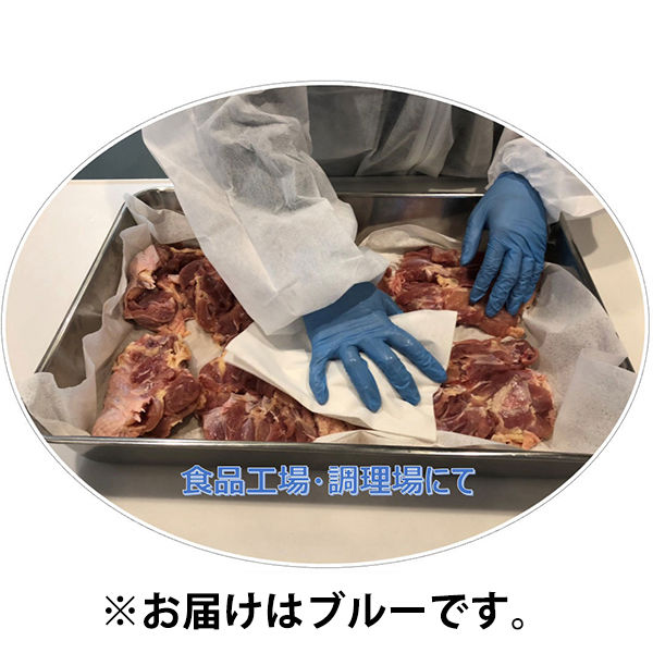 食品 安い 工場 タオル