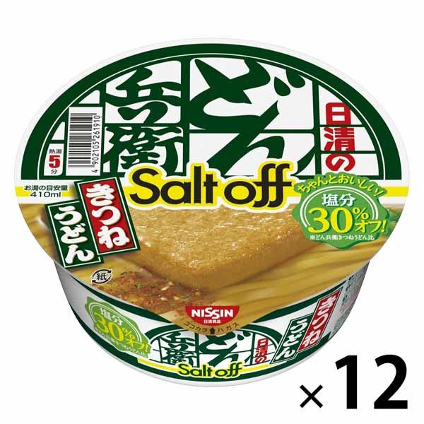 カップ麺　日清のどん兵衛　2種×3個セット　東日本　日清食品　うどん　そば