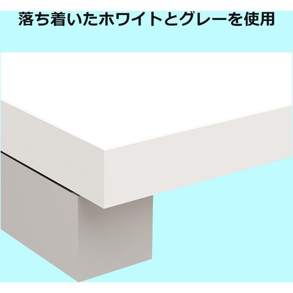 【中古】＊引取可能＊関東配送限定 SKK 160cm パソコンデスク ホワイト パソコンデスク・PCデスクの通販 - 中古オフィス家具なら