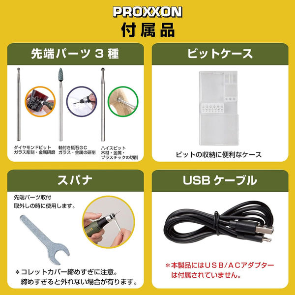 Amazon | カシムラ(Kashimura) SIMフリー 無線ルーター USB電源