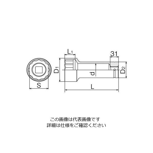 エスコ（esco） 1”DR/75mm インパクトソケット（アンカーボルト用） 1