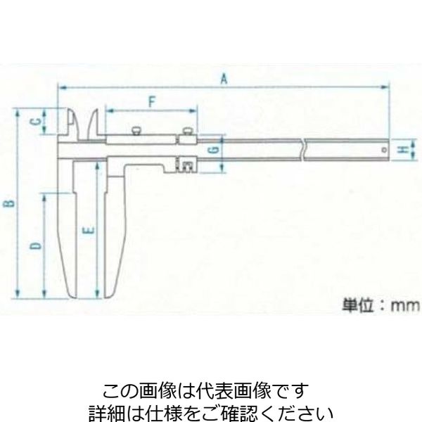 エスコ 300mm ロングジョーノギス EA725CD-300A 1個（直送品） - アスクル