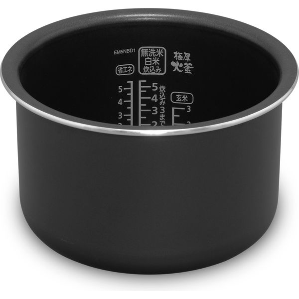 アイリスオーヤマ 米屋の旨み ジャー炊飯器5.5合 ERC-MD50-W 1台