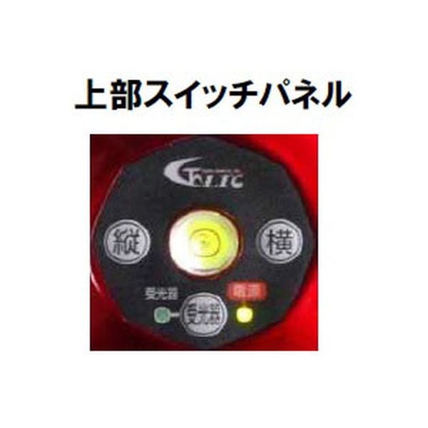 テクノ販売 テクノパイソン LTC-TP620Z 1個（直送品） - アスクル