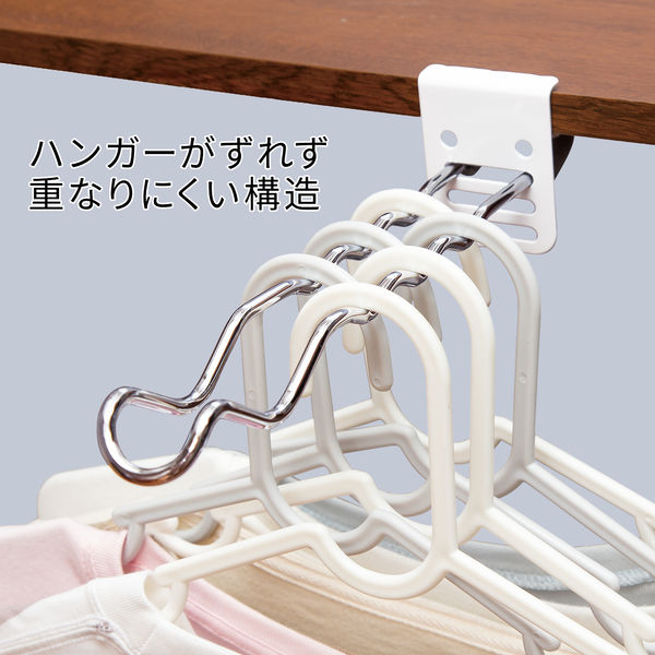 コモライフ 付け外し簡単!室内物干し掛け(ロング) 218053 1個 コモライフ 付け外し簡単!室内物干し掛け(ロング) 218053 1個