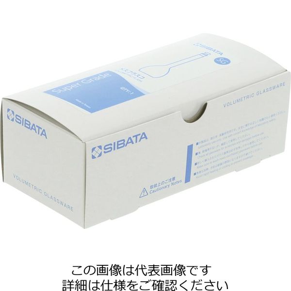柴田科学 メスフラスコ スーパーグレード 50mL 1個 020060-50