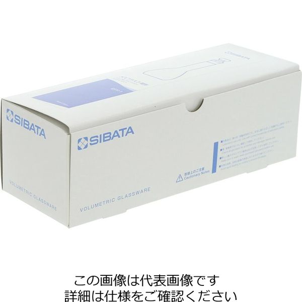 柴田科学 メスフラスコ 短形 250mL 1個 023080-250（直送品） - アスクル
