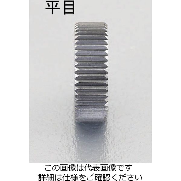 エスコ #36/P 0.70mm ローレット(平目) EA591RA-36 1セット(10個