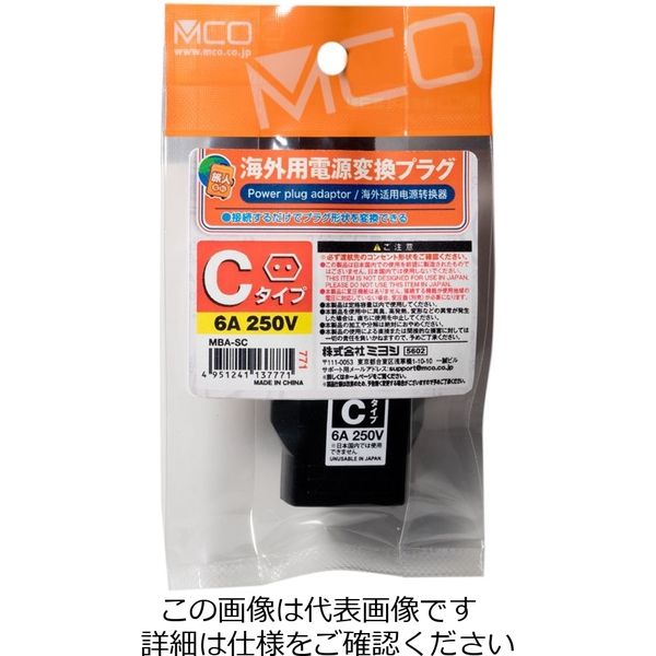 エスコ 250V/6A 電源変換プラグ EA764CD-0 1セット(15個:1個×15 エスコ 250V/6A 電源変換プラグ EA764CD-0 1セット(15個:1個×15